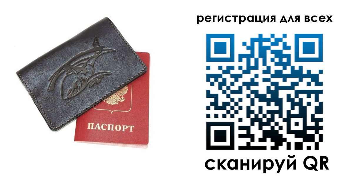 форма 3 в Симферополе